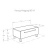 Комод Aquaton Мадрид 80 с ящиком белый